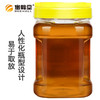 蜜蜂堂 洋槐蜂蜜1kg 商品缩略图3