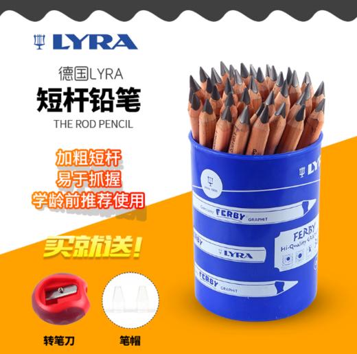 （永久下架）开学季-幼儿园套餐组合 商品图2