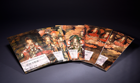 宣纸上的法海寺 ——《中国壁画经典高清大图系列·法海寺壁画》（全五册）