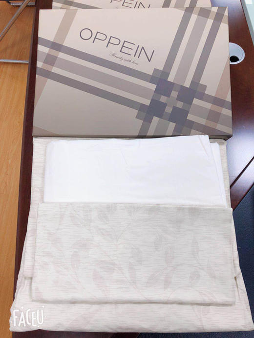 欧派OPPEIN四件套（颜色随机）-积分专享 商品图4