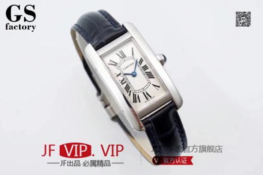 GS卡地亚热门大作——优雅的美式坦克WSTA0016腕表曼妙登场！苗条多姿的外形，简约秀丽的设计，是现代女性的不二之选！ 商品图7
