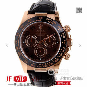 N劳力士迪通拿V8 版本116520，专属Cal.4130自动上链机芯，精钢镀厚金表壳。表壳厚度和 一致，全部计时功能100%完全实现