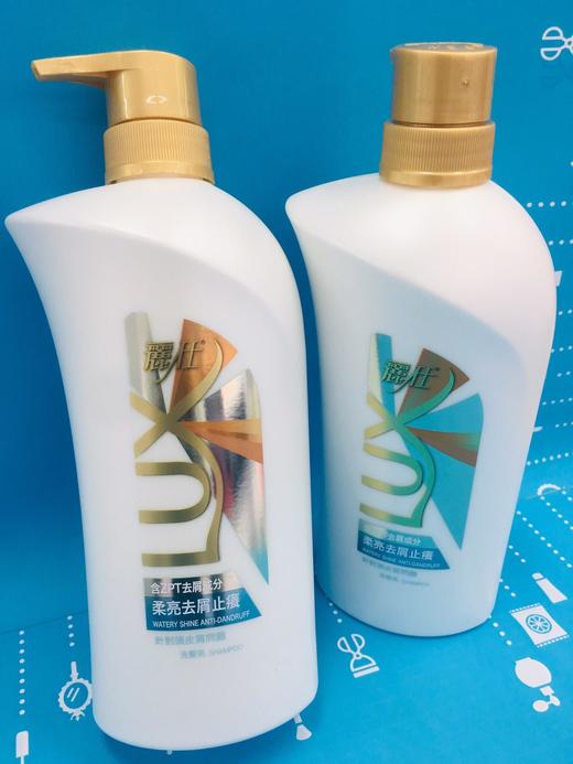 丽仕LUX洗发水&护发素750ml（059186@） 商品图0