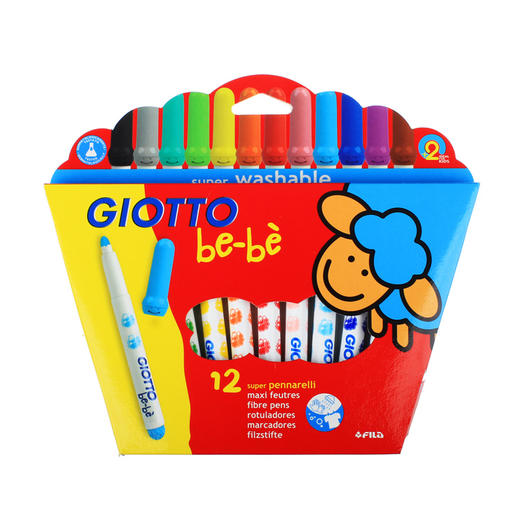 （永久下架）开学季-幼儿园套餐组合 商品图6