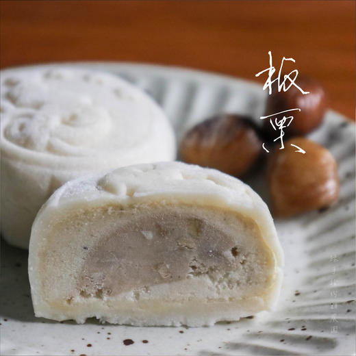 热情送亲友（三盒包三邮）生态手工冰皮月饼| 合作生产*Handmade snow skin Eco-mooncake | Coprodution 商品图3