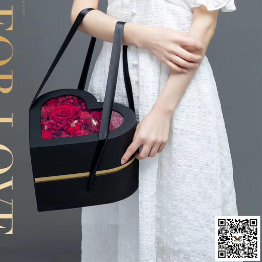 爱心伴手礼盒（1箱起订） 商品图0