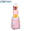 Lain联创  多功能榨汁机 不锈钢刀头 密封小口设计 220W  DF-JP9002M 粉红色 商品缩略图0