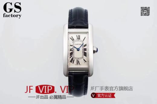 GS卡地亚热门大作——优雅的美式坦克WSTA0016腕表曼妙登场！苗条多姿的外形，简约秀丽的设计，是现代女性的不二之选！ 商品图0