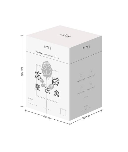 KA1-8A冻龄魔法盒kmini化妆品冰箱 （粉色） 商品图5