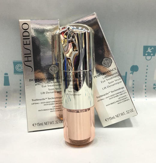 资生堂百优三代精华眼霜15ml（119888） 商品图1