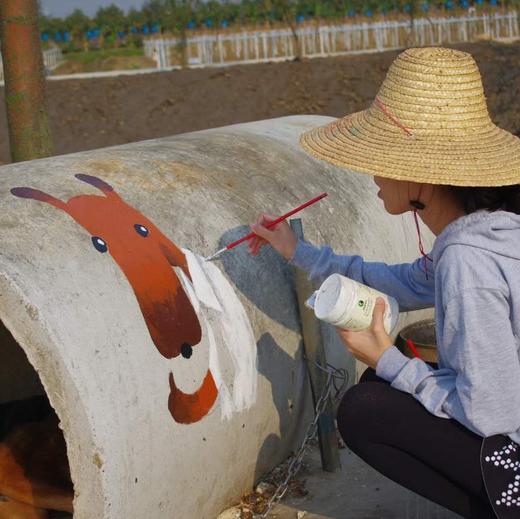 农园涂鸦 | 农园活动*Farm graffiti | Farm Activities 商品图2