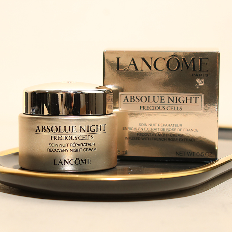 【海外直邮】Lancome/兰蔻 菁纯臻颜面霜