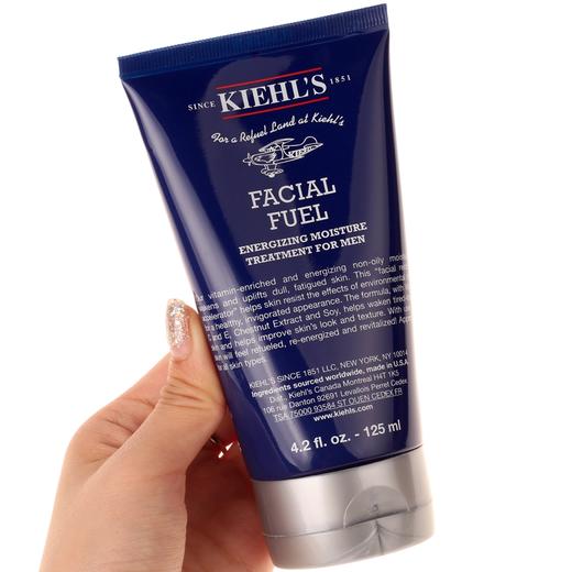 【现货】〖现货〗Kiehl's-科颜氏男士乳液125ml 商品图0
