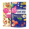 日本ISDG 黄金酵素夜间酵素套餐 120粒/袋*2 商品缩略图1