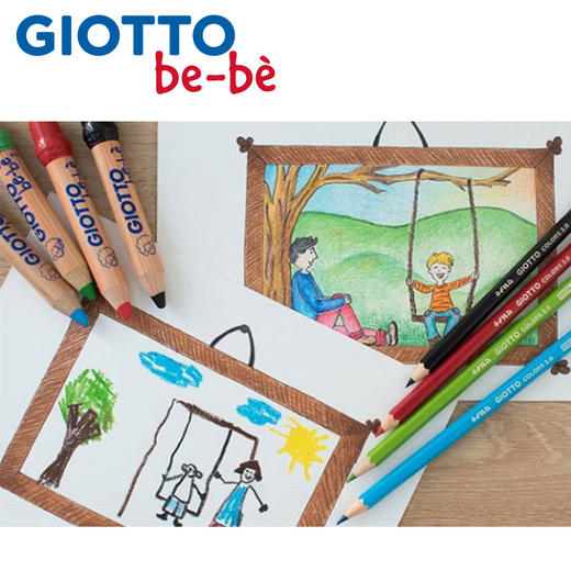 （永久下架）开学季-幼儿园套餐组合 商品图5