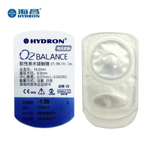 睛透氧 O2BALANCE日抛30片隐形近视眼镜（定制产品，10-15个工作日发货） 商品图1