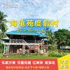 恋海假期 马来西亚 沙巴 亚庇 海龟苑度假村 红树林 迪加岛 商品缩略图0