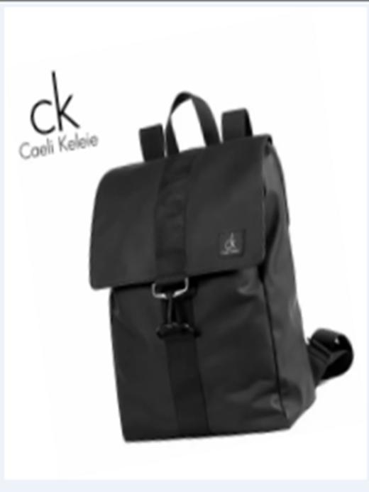 CK包2个-积分专享 商品图0