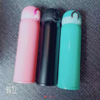 1.5L洗洁精1壶+弹跳杯2个-积分专享 商品缩略图1