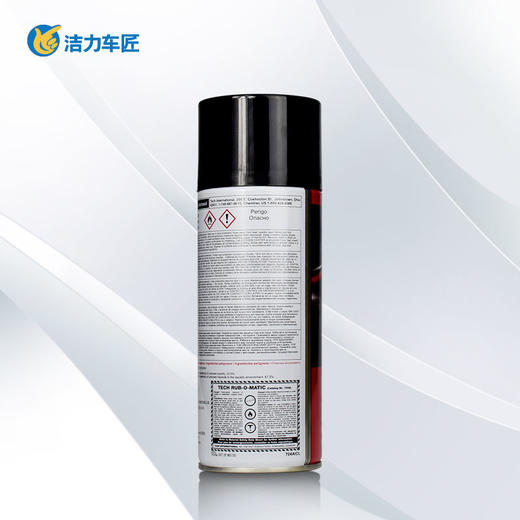 泰克704A 商品图1