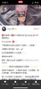 超大罐！Downy当妮衣物特效柔顺香薰颗粒859g 商品缩略图8