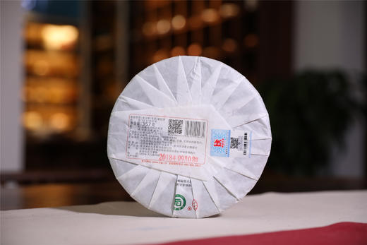 澜沧古茶2018年扶贫牵手号 普洱茶生茶357g 商品图1