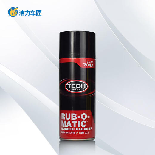 泰克704A 商品图0