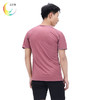 露檬瑜伽/男士瑜伽服半袖LUM8871 商品缩略图0
