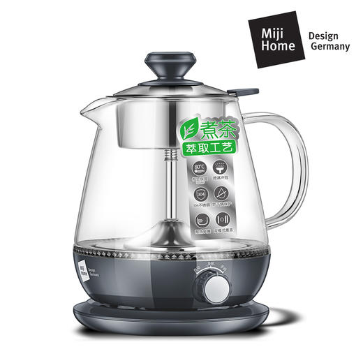德国米技（MIJI） 自动煮茶器  0.9L  HK-K018 商品图2