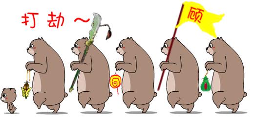 111 商品图0