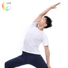 露檬瑜伽/男士瑜伽服半袖LUM8870 商品缩略图1
