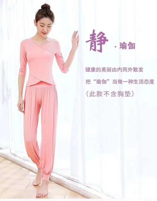 特价款套装/人棉套装【可印制logo】 商品图0