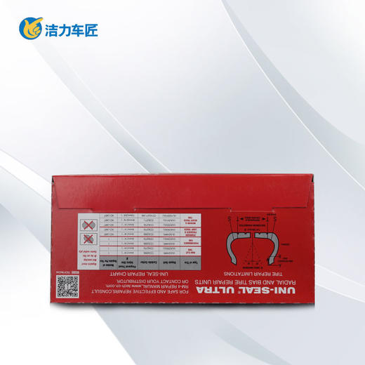 泰克蘑菇丁6厘  8厘 3厘 商品图2