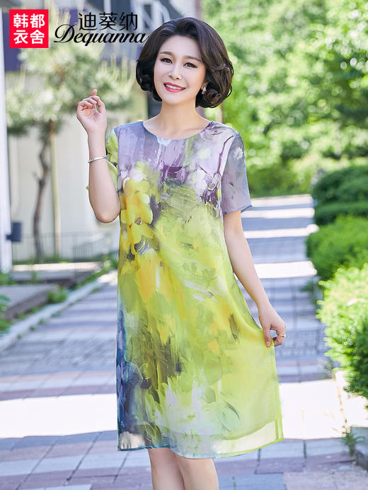 迪葵纳中年妈妈装2019夏装新款中老年女装雪纺短袖连衣裙WD7376轩 商品图0