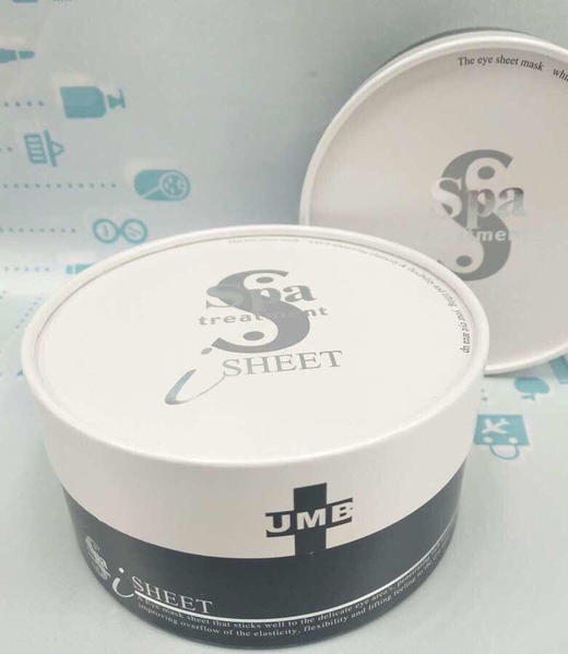 日本Spa treatment 蛇毒眼膜#黑盒（508703） 商品图1
