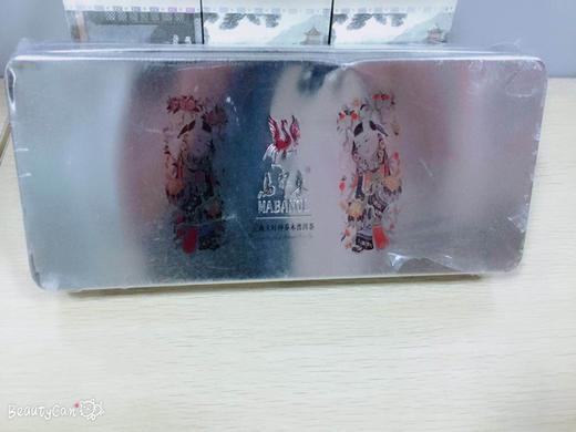 云南大叶种乔木普洱茶-积分专享 商品图2