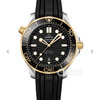 OM欧米茄全新海马300米42mm ，om购入原版1-1开模打造。男士腕表，自动机械机芯，硅胶表带，透底。 商品缩略图0