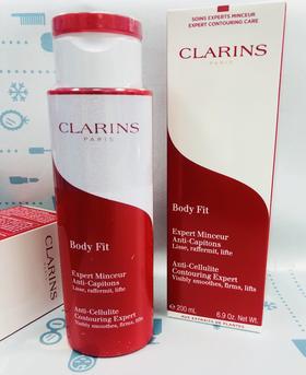 娇韵诗红魔晶纤体精华提拉紧致保湿身体乳（120325）