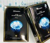 JM solution水母弹润补水面膜（547636） 商品缩略图1