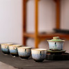 「颜色釉窑变手绘三才盖碗工夫茶杯」景德镇纯手工陶瓷三泡台茶杯 商品缩略图3