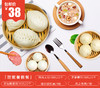 甜蜜暑假餐 商品缩略图0