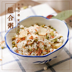 健康组合粥