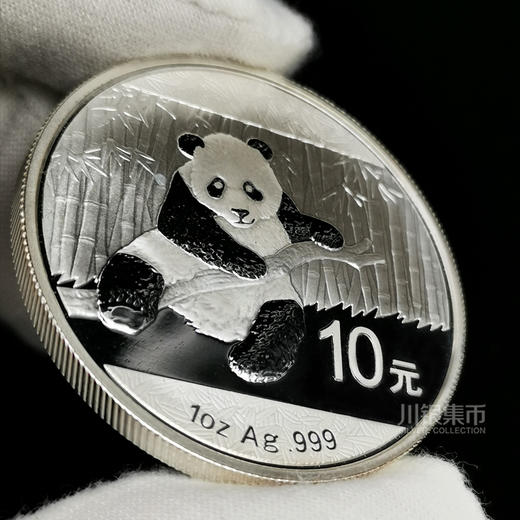 2014年熊猫银币 商品图2