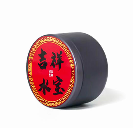 【智在吉祥】吉祥水宝 商品图0