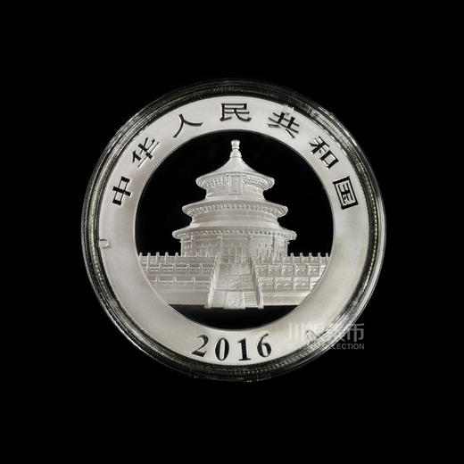 2016年熊猫30克银币 商品图1