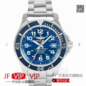 百年灵超级海洋，火热呈现。劲酷的钛合金外壳，尽显品牌的阳刚魅力，男士腕表，精钢表带，自动机械机芯，密底。