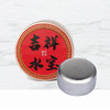 【智在吉祥】吉祥水宝 商品缩略图1