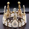 【👑巴洛克风皇冠👑】 商品缩略图0