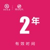 海宁泽宇别克 机油抵用券 商品缩略图1