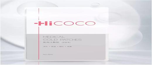 退款操作 商品图0